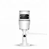 360eye s 1080P ir night vision outdoor hd infrared waterproof camera