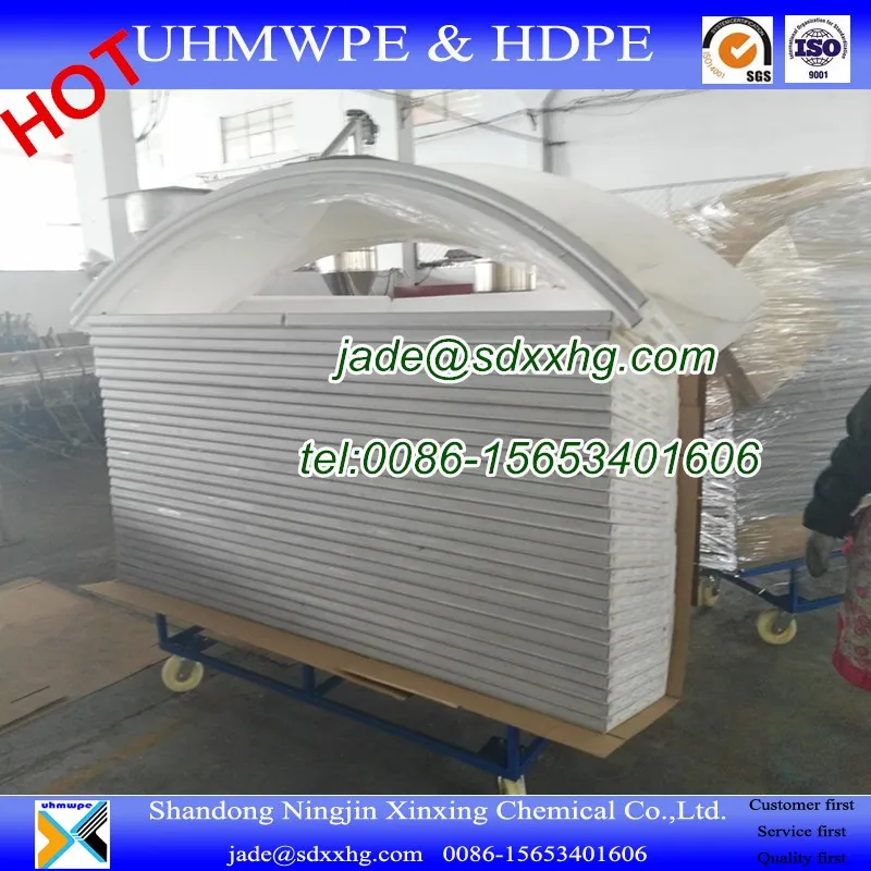 HDPE floorball board.jpg