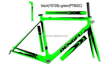 carbon frame price