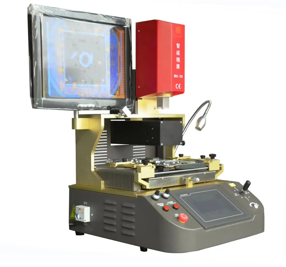 Upgrade from wds 700 mobile repair machine wds 720 automatic bga reballing station with IR & laser position