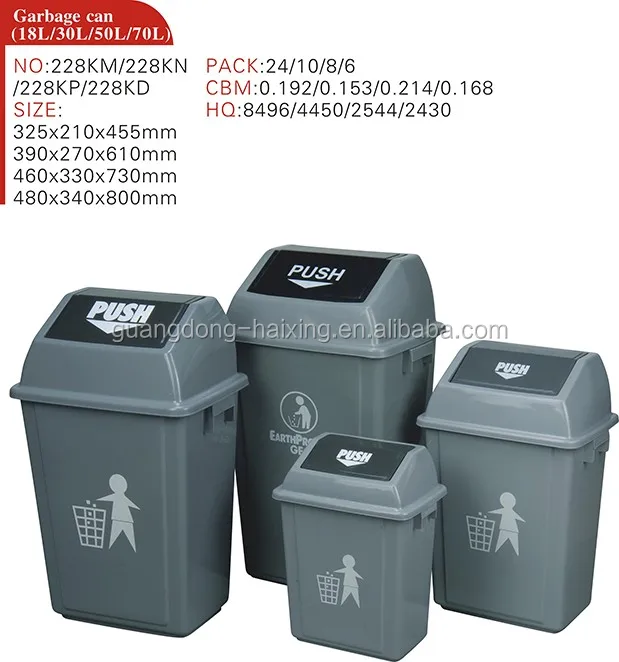 80/120/240liter plastic large outdoor plastic garbage trash bins with pedal and wheels for sale