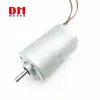 /product-detail/42mm-bldc-motor-for-home-application-60835463860.html