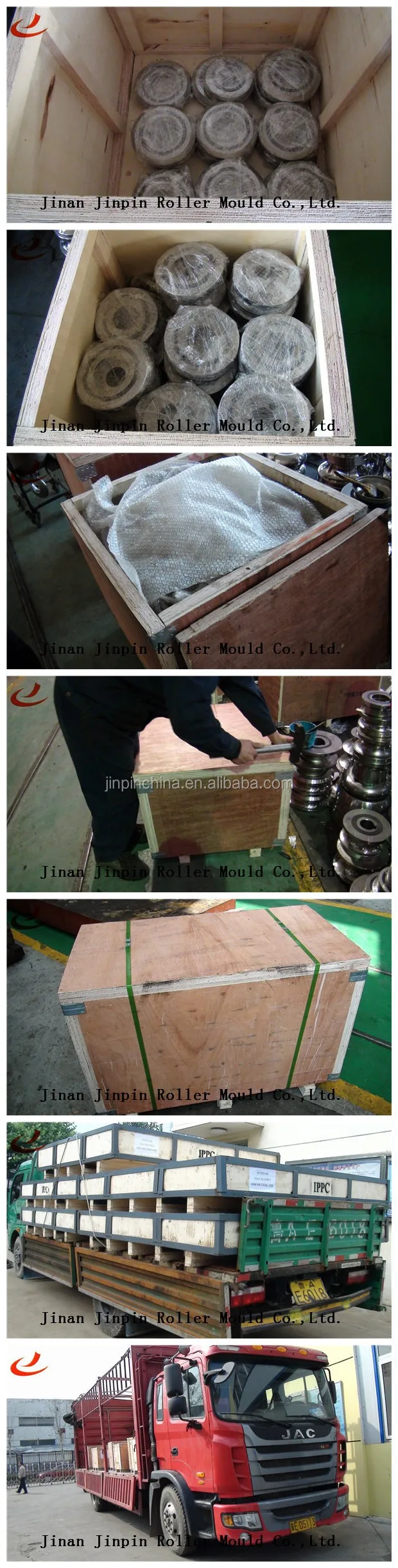 High precision Cr12 material industrial steel squeeze roll mould