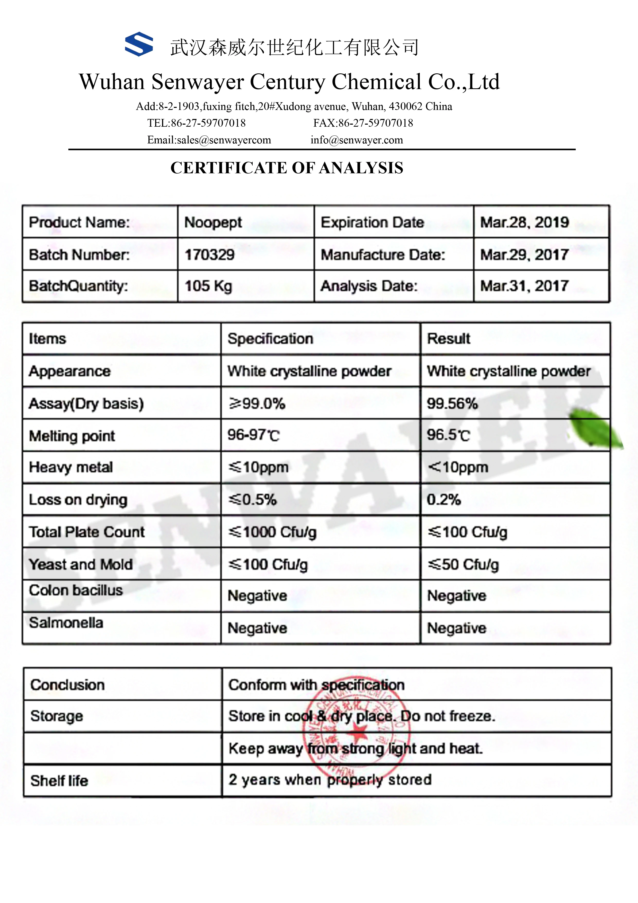 noopept gvs111 157115-85-0