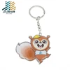 Jiabo custom make logo cute squirrel animal blank metal key chain
