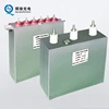 High voltage pulse capacitor for testing -Cable fault detector