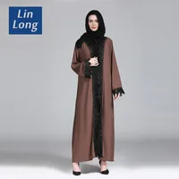 

Muslim Kimono Long Cheap Price Abaya