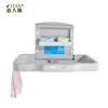 Airport wall hanging PE plastic baby care table units safety convenient baby changing diaper clothes desk units