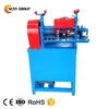 Scrap Copper Wire Stripping Machine, Used Cable Stripper