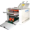 Hot sale model A4 size paper card board file folder machine from Myway Machinery