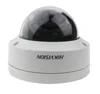 Hikvision 4MP DS-2CD2145FWD-I(S) h.265 Darkfighter IR 30m IP Camera CCTV camera dome camera H.265+