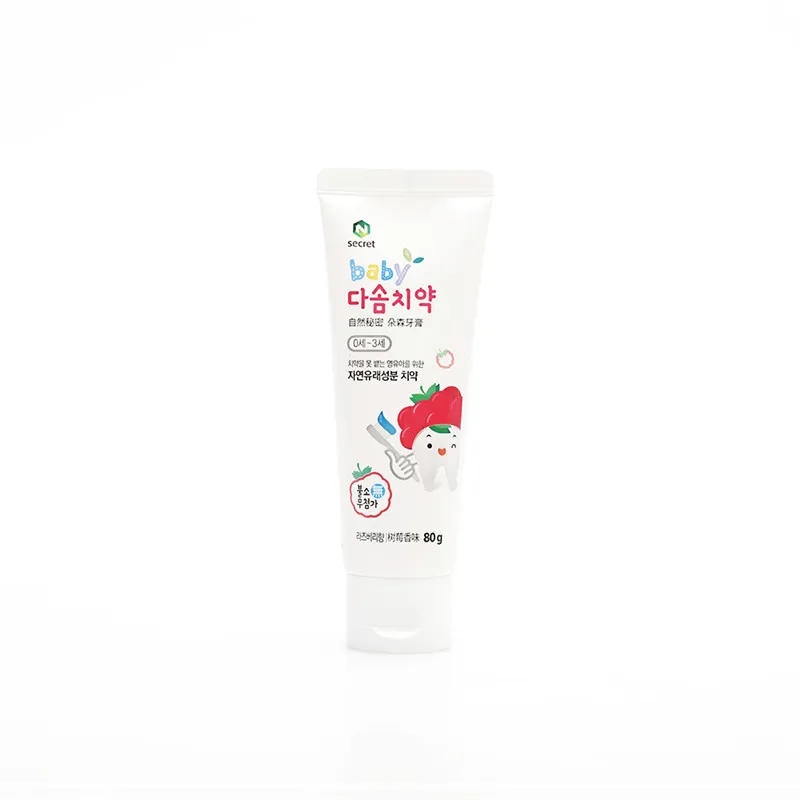 
Korean natural baby oral hygiene dental kit product ant bacterial 