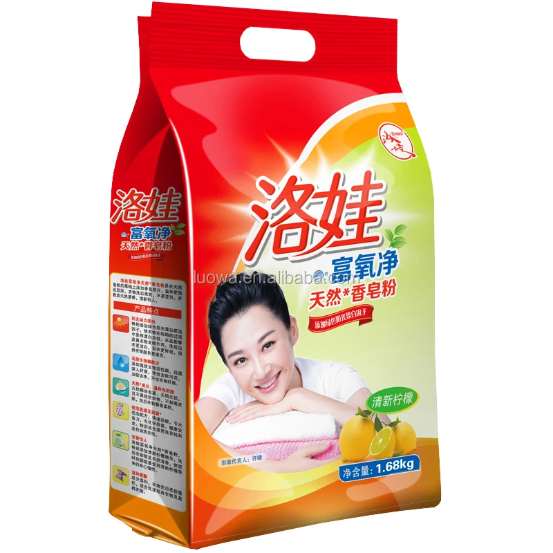 Bulk Tide Laundry Detergent Powder Bulk Tide Laundry Detergent Powder Suppliers And Manufacturers At Alibaba Com