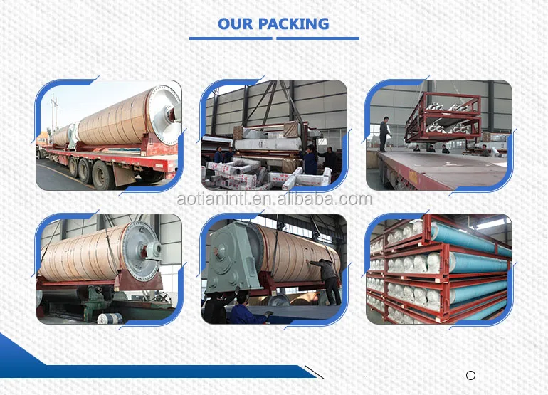 Waste Carton Board HD Cleaner High Density Cleaner In Pulping Line