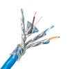 networking cable Cat7 ,4 pair ,23AWG Soild, 305m/1000ft S/FTP Cable