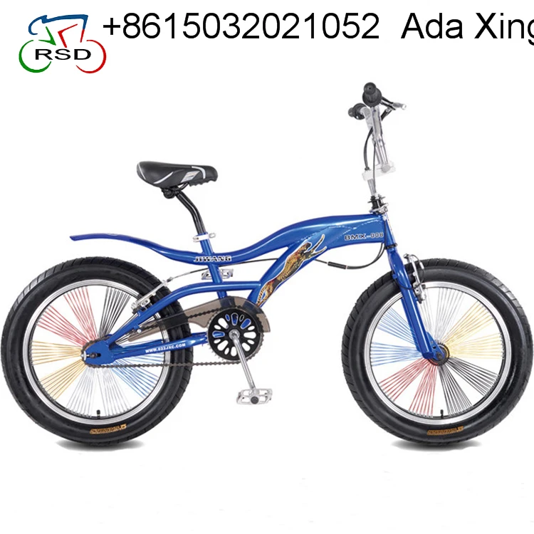 bmx cycles for adults