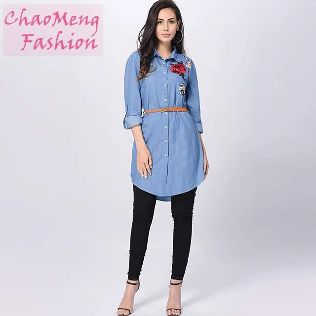 beautiful jeans top design