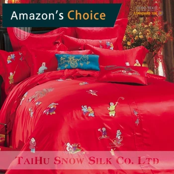 Taihu Snow China Red Silk Satin With Embroidery Oriental Style