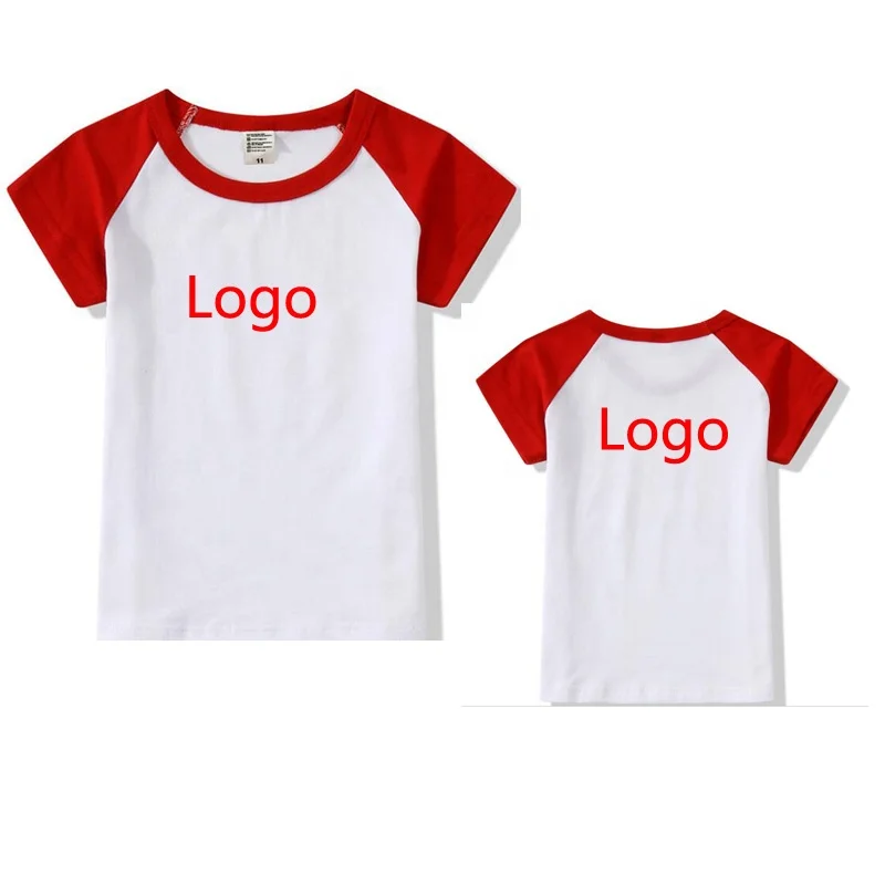 baby t shirts plain