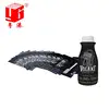 excellent quality customized shrink sleeve label