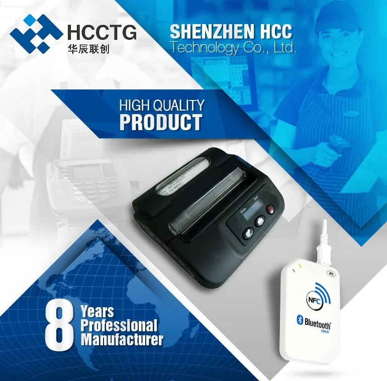 Mpos Card Reader Bill Payment Machine Terminal -HTY711