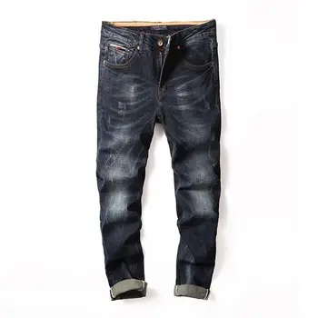 2 spandex mens jeans