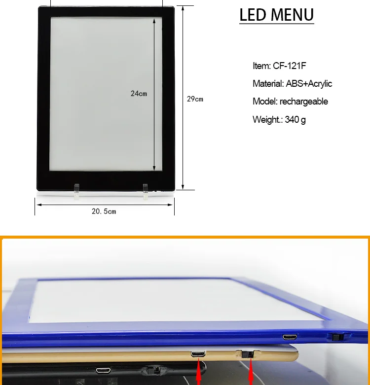 121F menu cover (02)