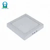 highest demand products back lit smd2835 600x600 12W surface mounted office led panel light