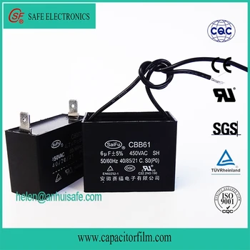 Electric Fan Capacitor 2 Wires 6uf 1 4 X 3 Uf 450vac Volts Buy Electric Fan Capacitor 2 Wires 6uf 1 4 X 3 Uf 450vac Volts Ceiling Fan