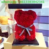 2018most popular beautiful clear toy package box for bear rose gifts in USA