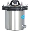 /product-detail/medical-use24l-mini-autoclave-with-cheap-price-60821229199.html