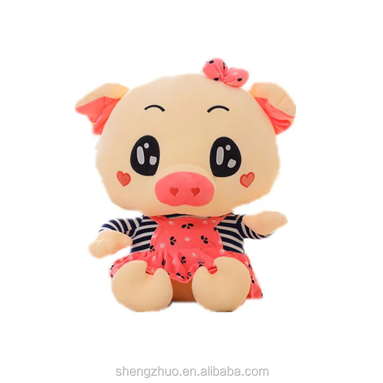 cute pig stuffed toy