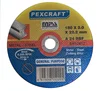 Grinding and Cutting discs for Stainless Steel Metal 125*1.2mm