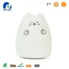 Mitifunctional usage cute animal shaped silicone LED night light for kids