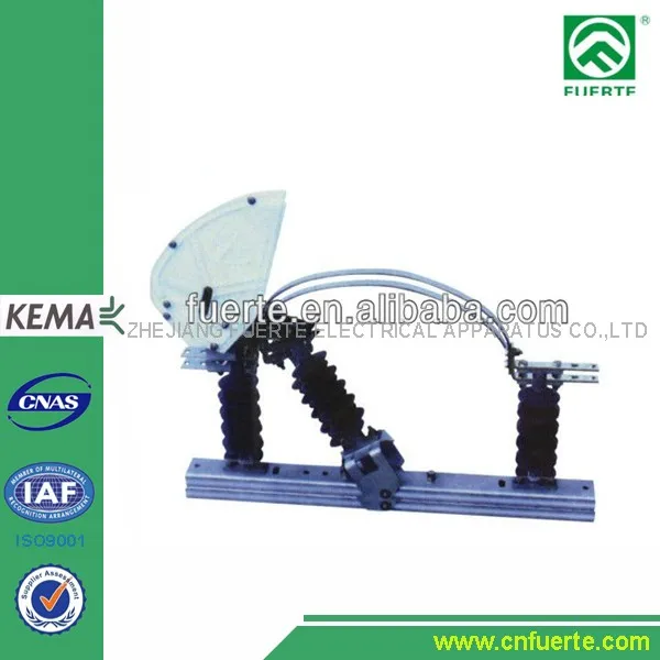 
33KV 36kv Outdoor air break switch with arc chute interrupter 