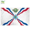 Quality Light weight Polyester Assyrian Flag 3x5ft