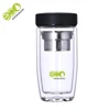 Wholesale reusable eco friendly double wall personalised glass water bottles with removable filter