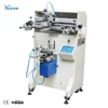 Round Screen Printing Equipment for Bottle and Cup Printing