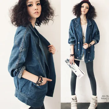 43+ Model Jaket Jeans Style Gratis Terbaru