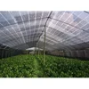 Agriculture farming Garden Greenhouse Sunshine shade sail mesh net shelter shadow mesh netting Covers awning PE Shade Net