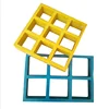 Manufacturer direct supply frp mesh molded grating fiberglass grating