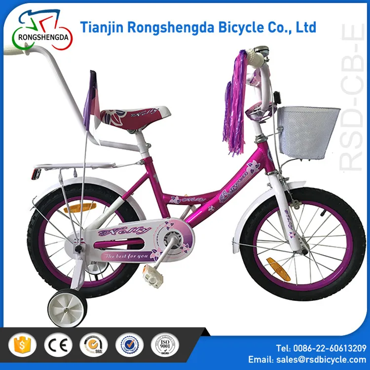 bike for a 10 year old girl