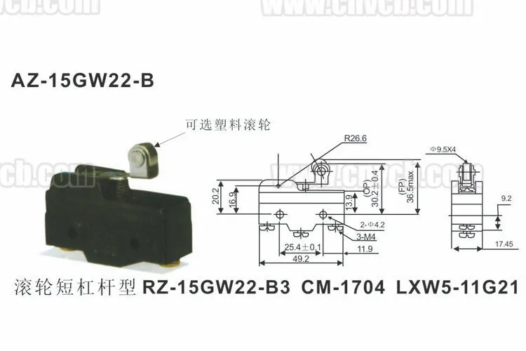 AZ-15GW22-B (2)
