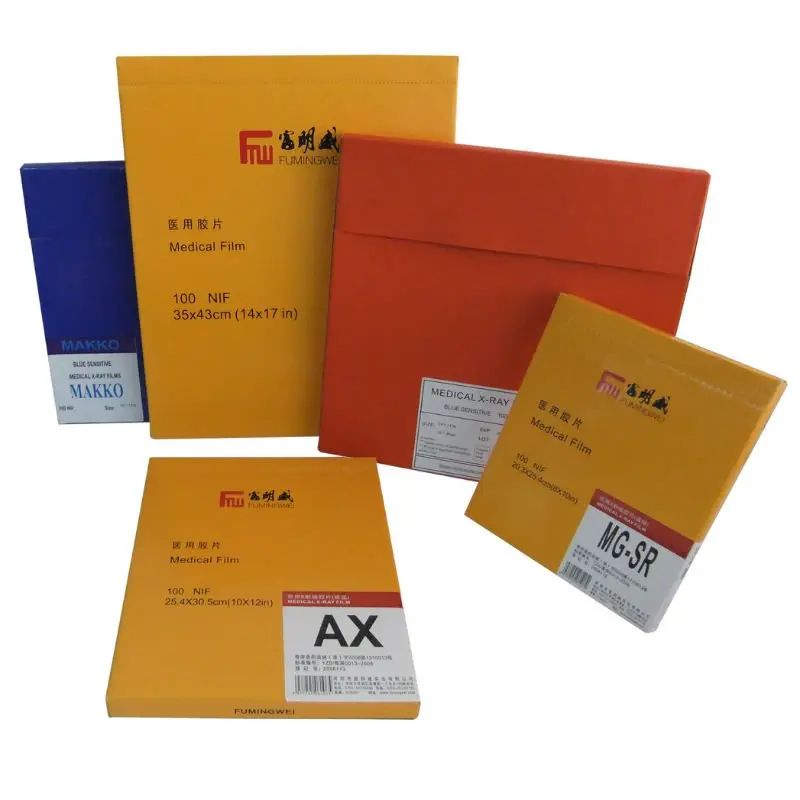 
Medical X ray film/X ray film/ Medical consumbable blue sensitive 35x 43cm / 14x 17in 