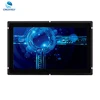 15.6 inch lcd multi touch bus display capacitive touch monitor