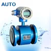 low cost digital steam water flow meter and water flow rate meter