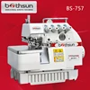 SIRUBA MODEL BS-757 OVERLOCK SEWING MACHINE HIGH SPEED INDUSTRIAL SEWING MACHINE