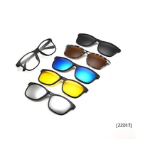 

2201T Men Women eyewear 5 in 1 Magnet Polarized Sunglasses Interchangeable Magnetic Clip On Glasses