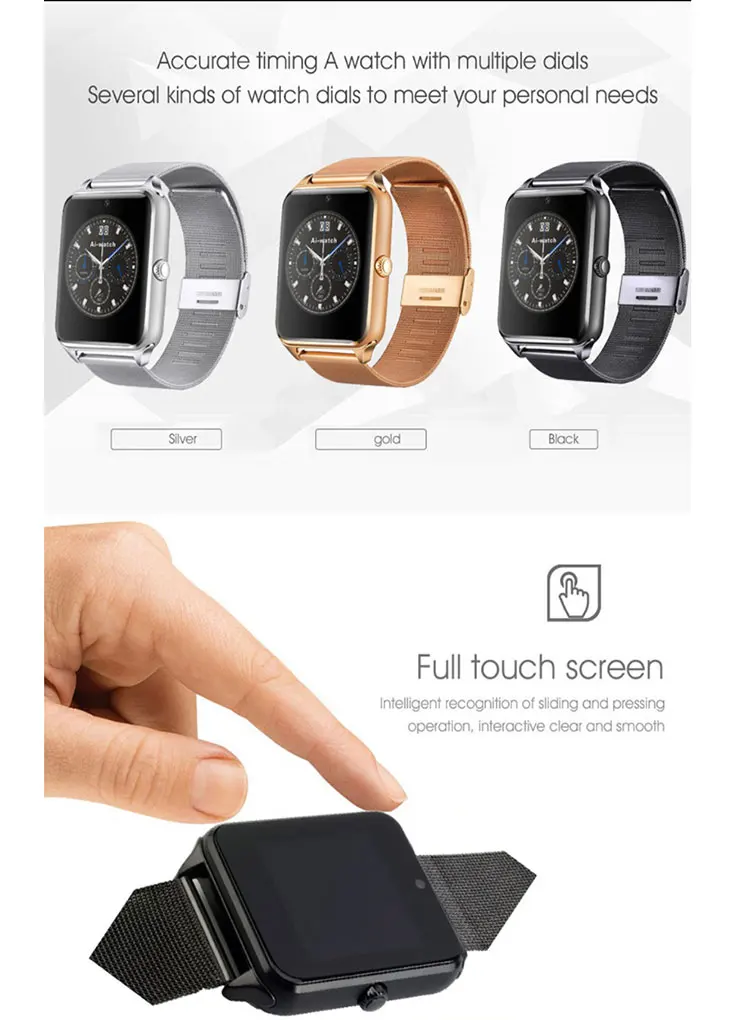 smart watch gt08s