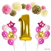 Pink Gold Paper Issue Balloon Kid Children One Year Birthday Girl 1st Birthday Decoration Set